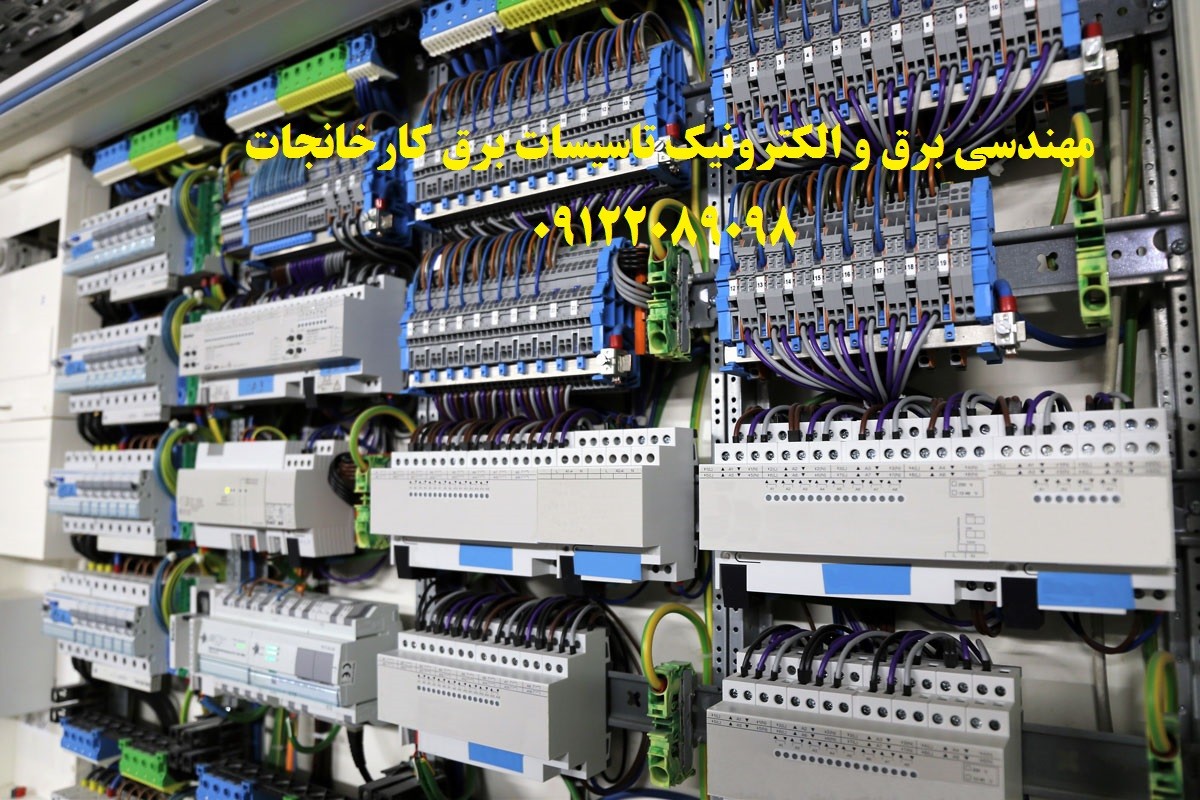 image slider