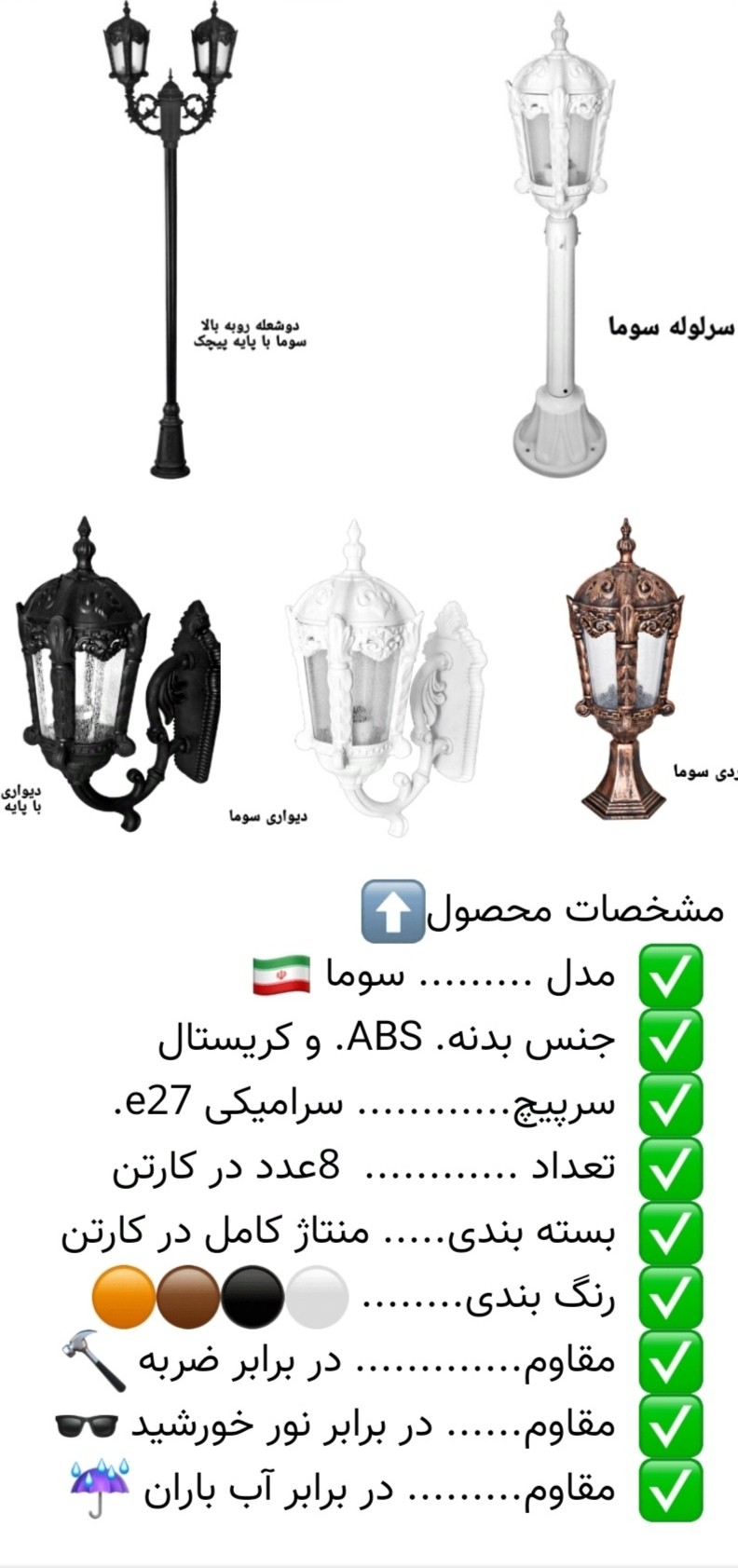 image slider