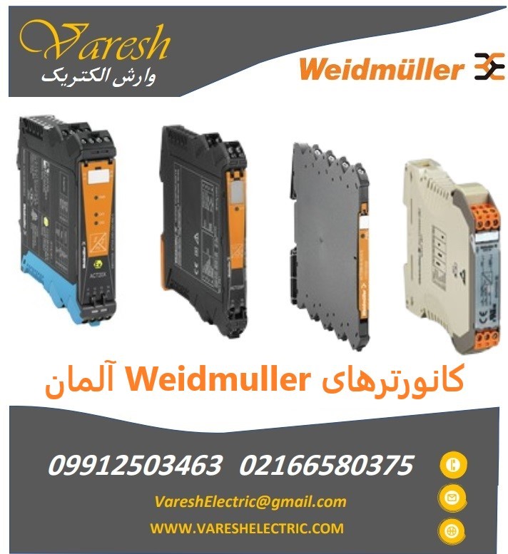 image slider