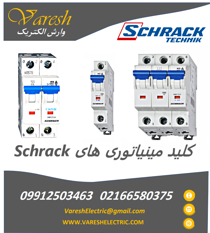 image slider