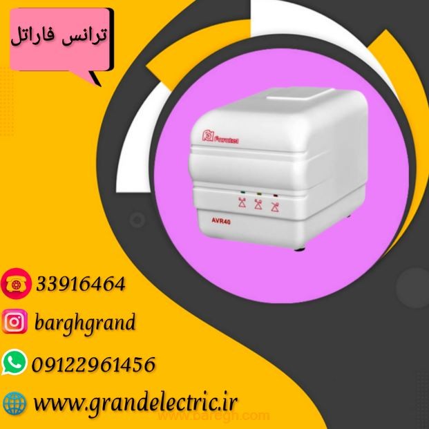 image slider