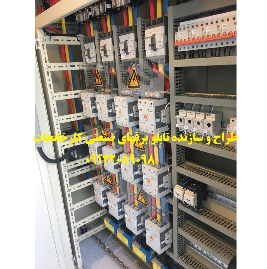 image slider