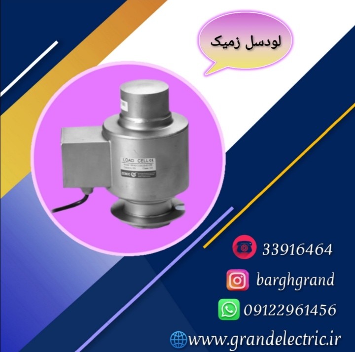 image slider