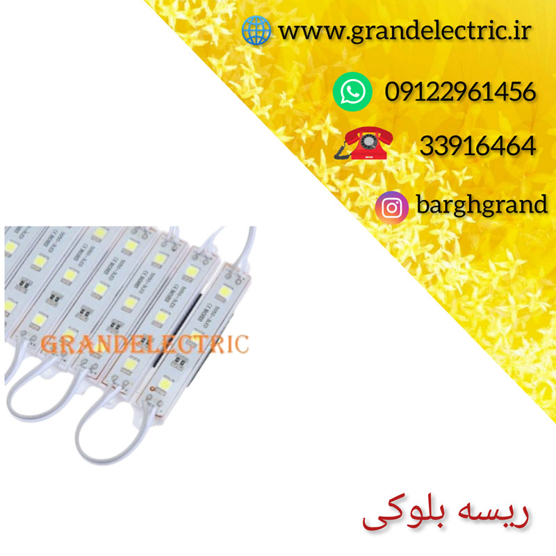 image slider