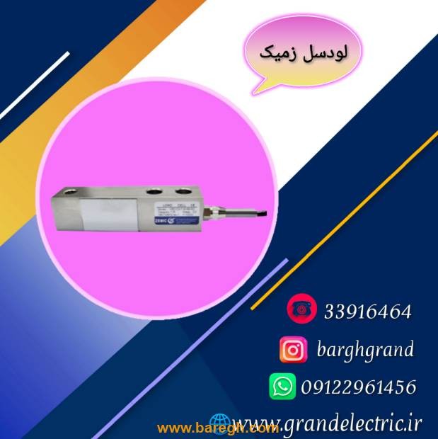 image slider