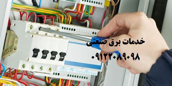 image slider