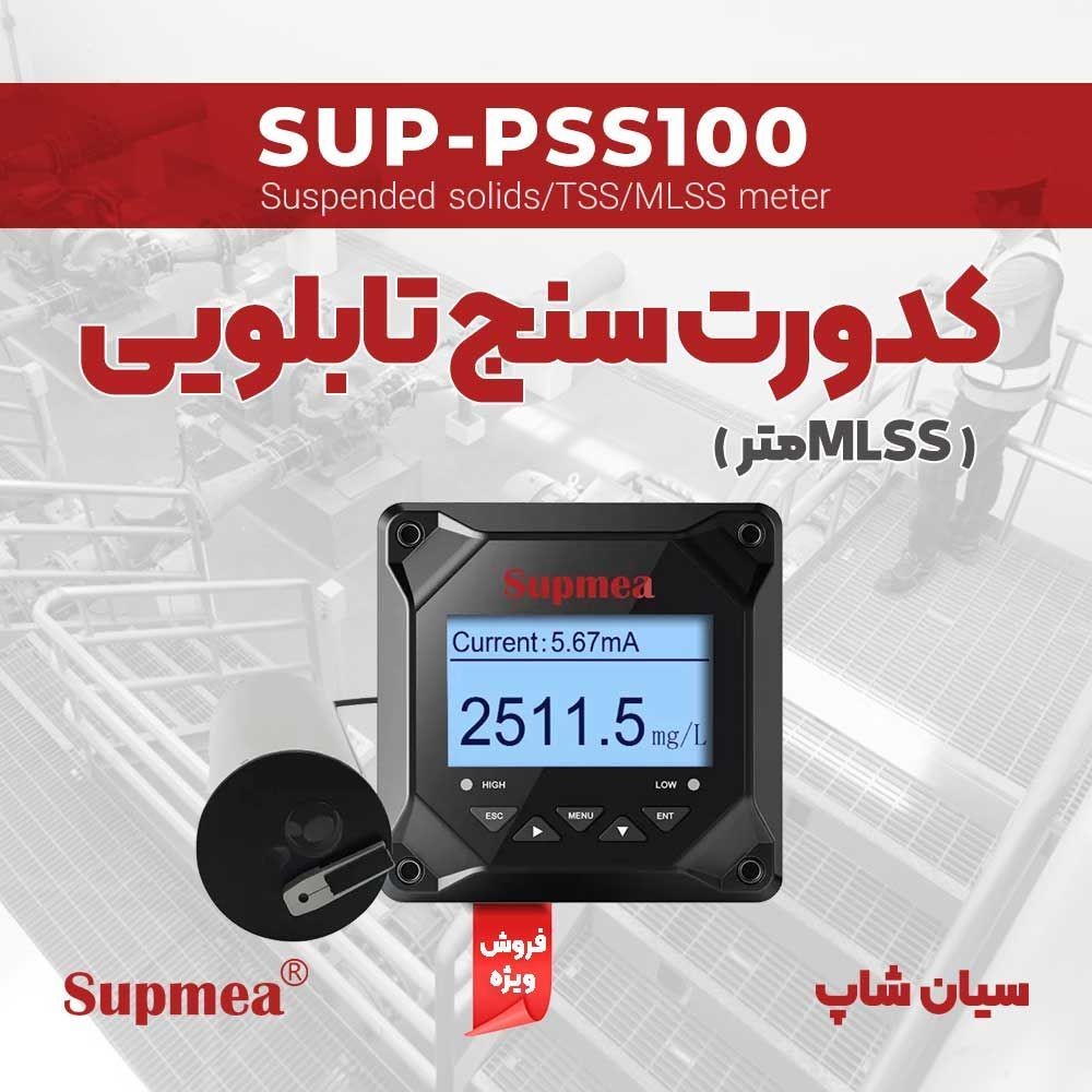 image slider