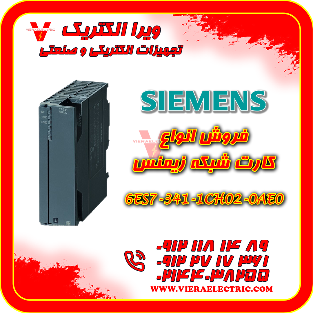 image slider