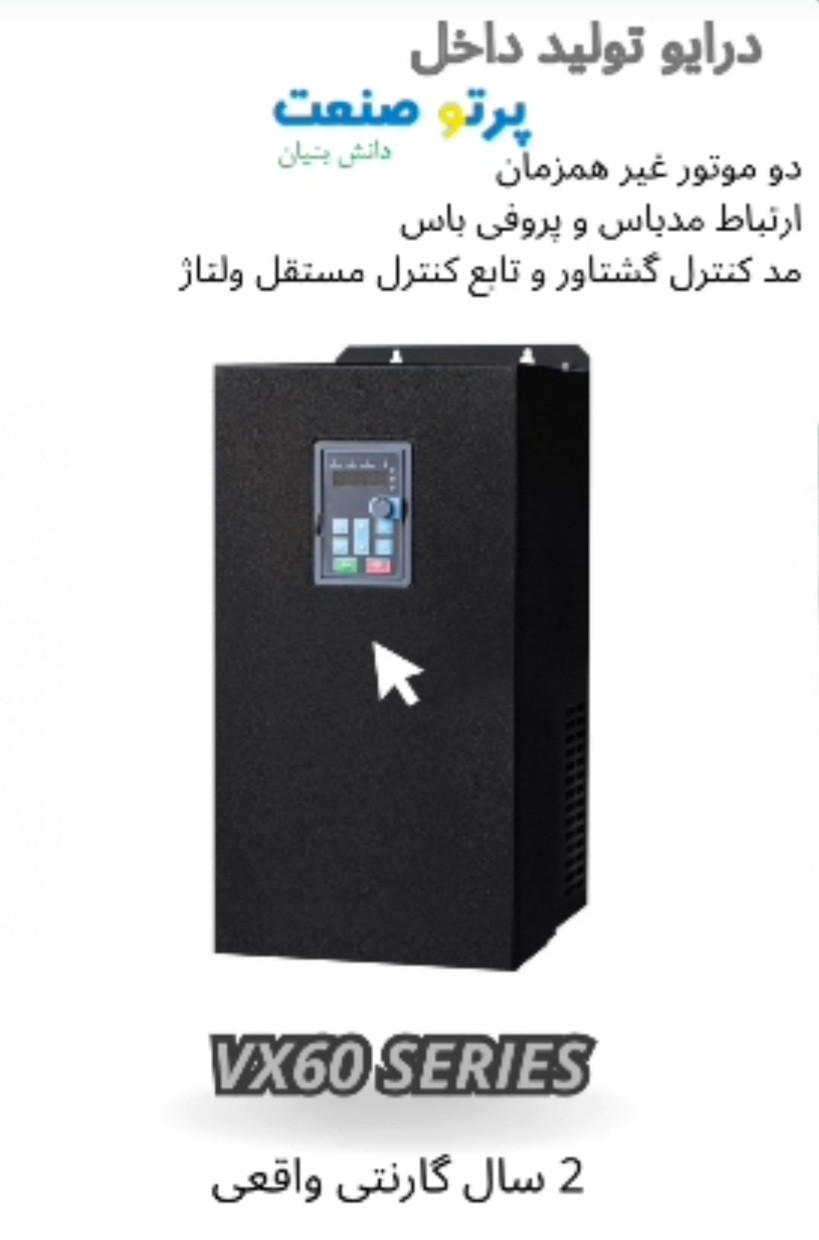 image slider