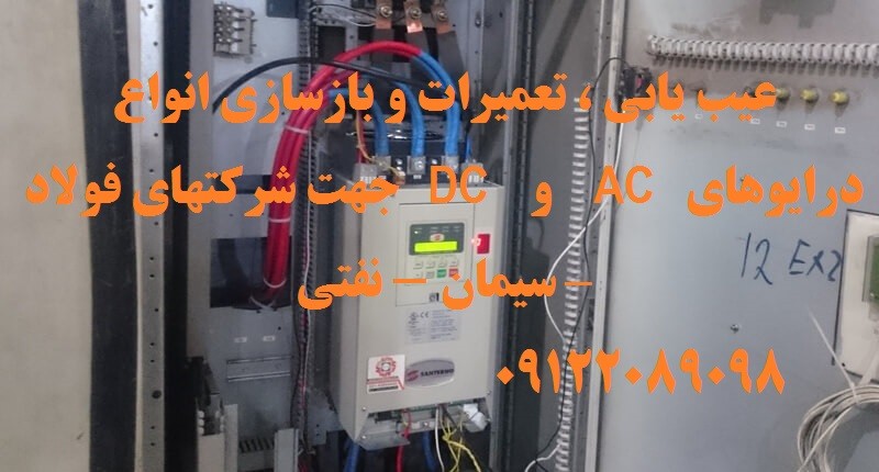 image slider