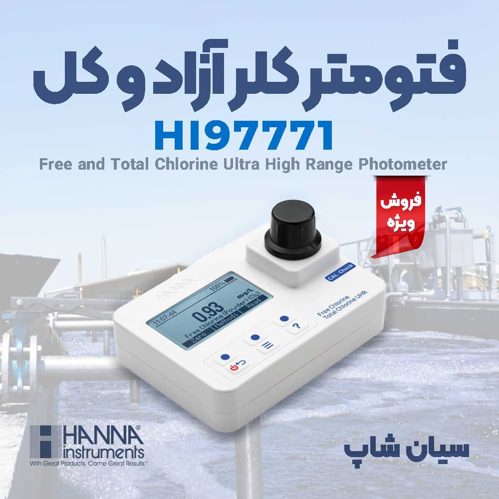 image slider