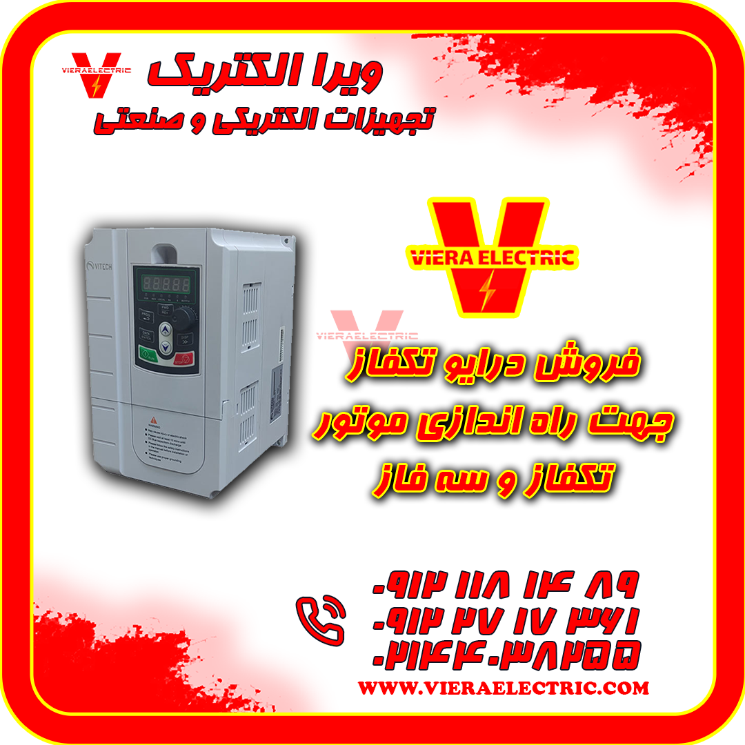 image slider