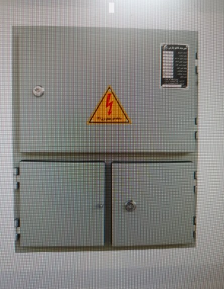 image slider
