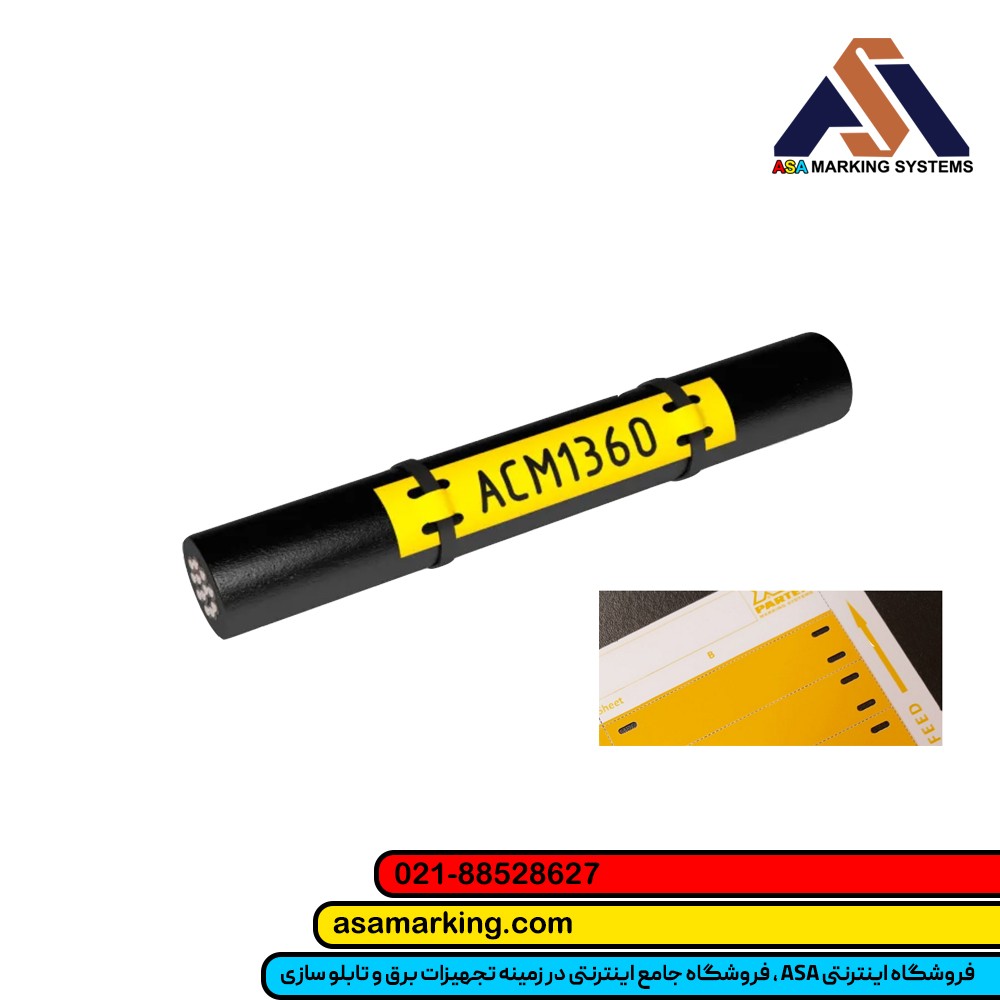 image slider
