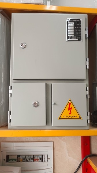 image slider