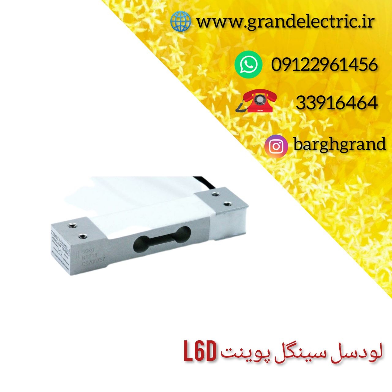 image slider