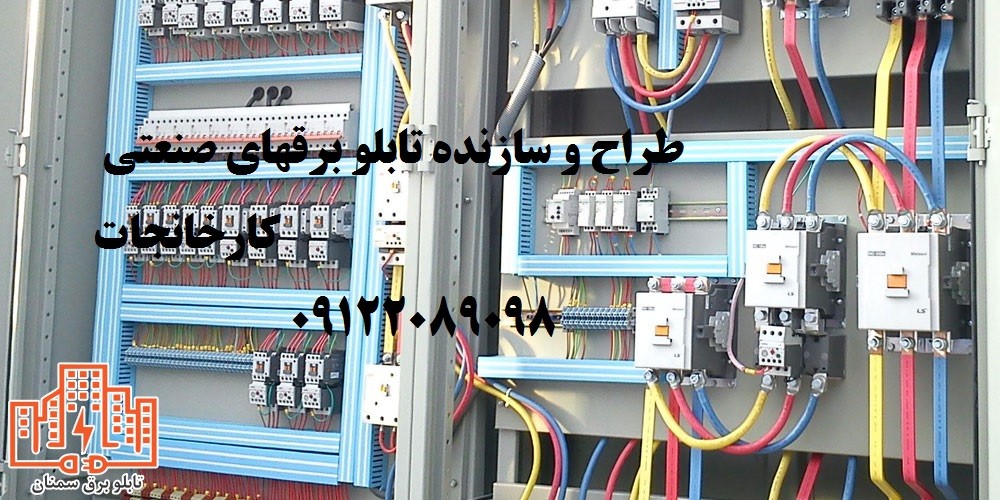 image slider