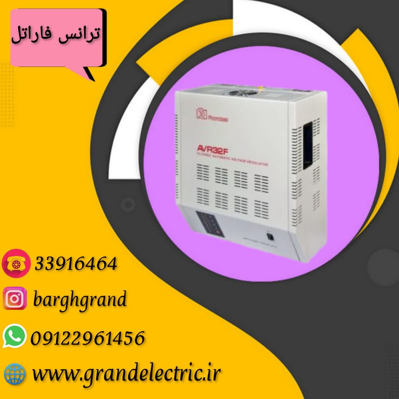 image slider