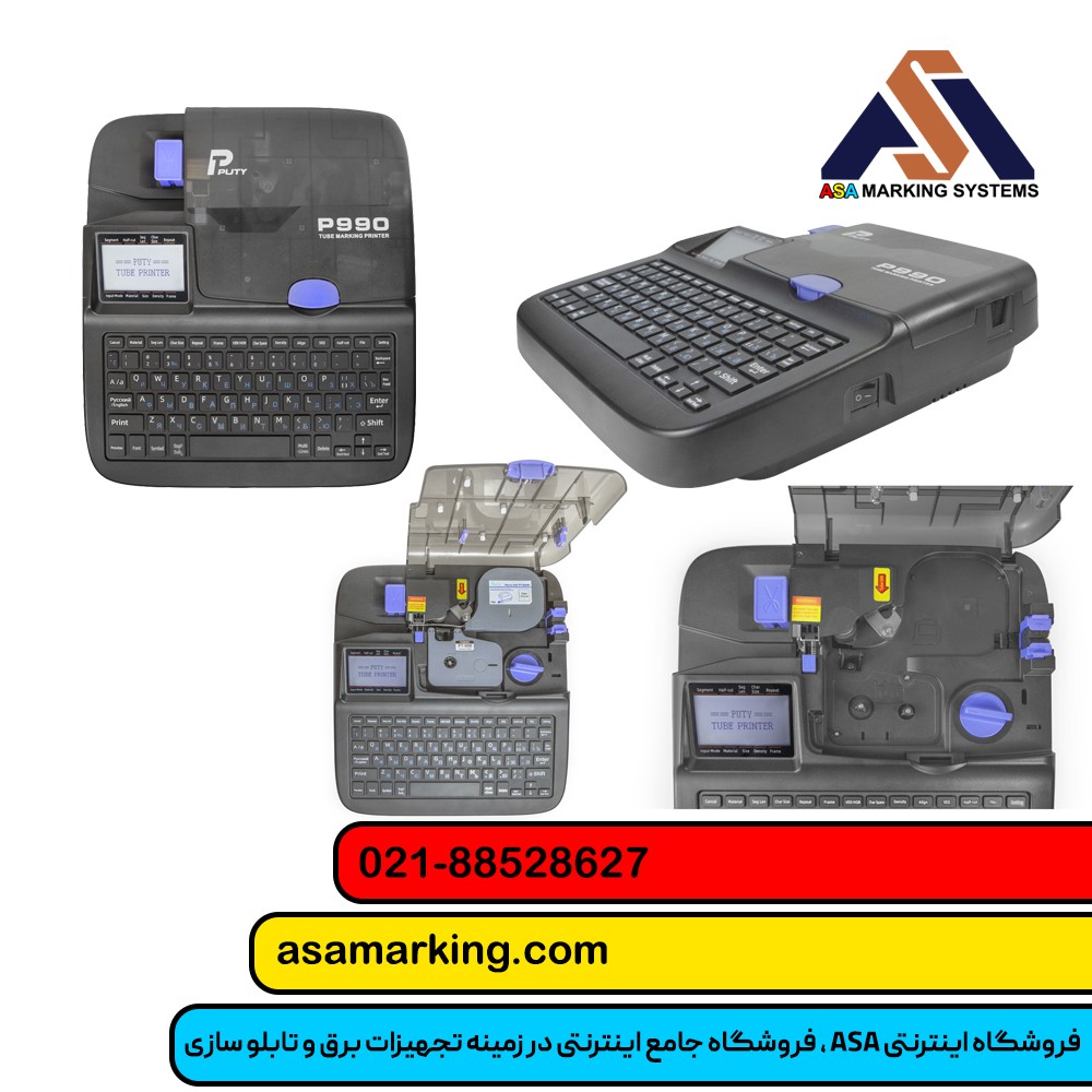 image slider