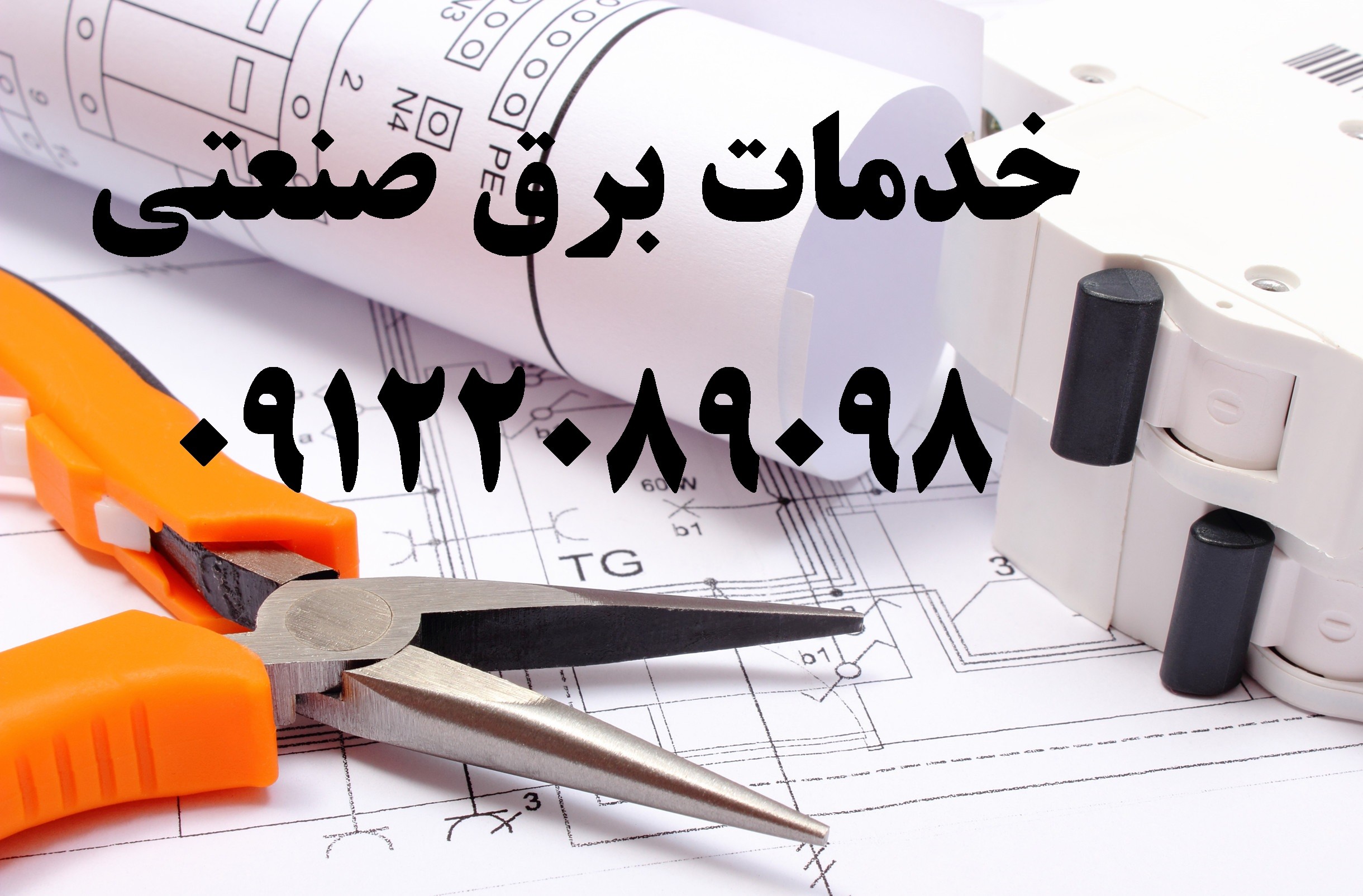 image slider
