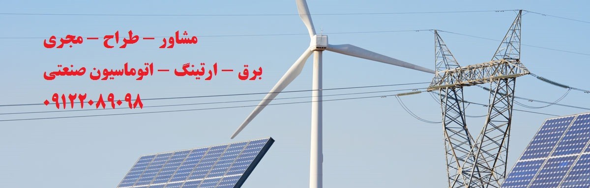 image slider