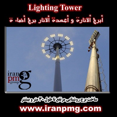 image slider