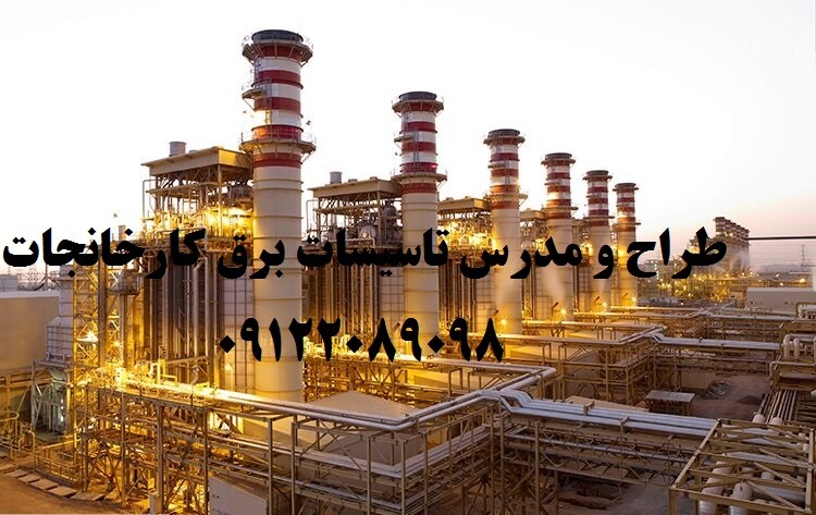 image slider