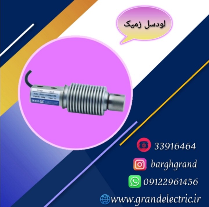 image slider