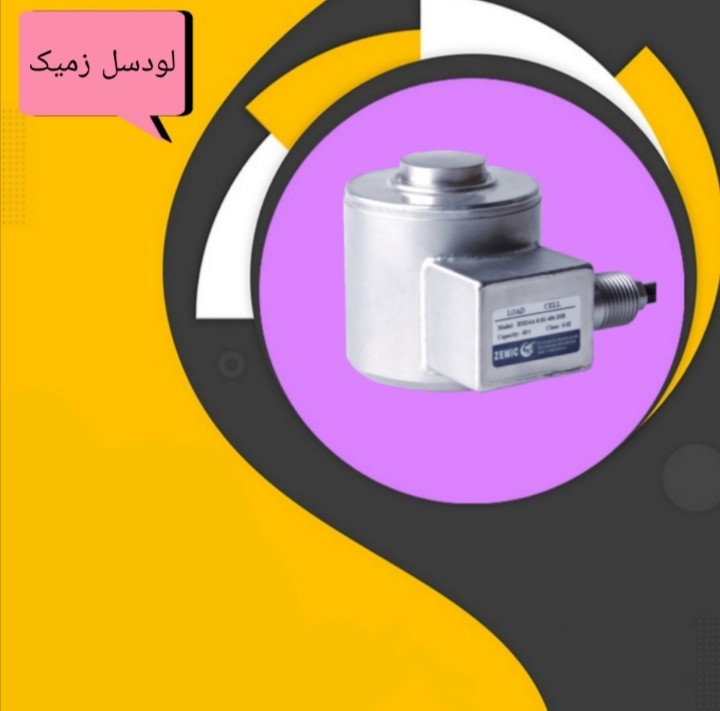 image slider