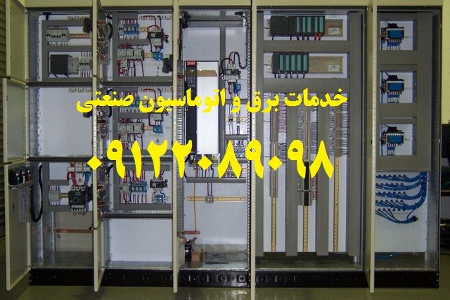 image slider