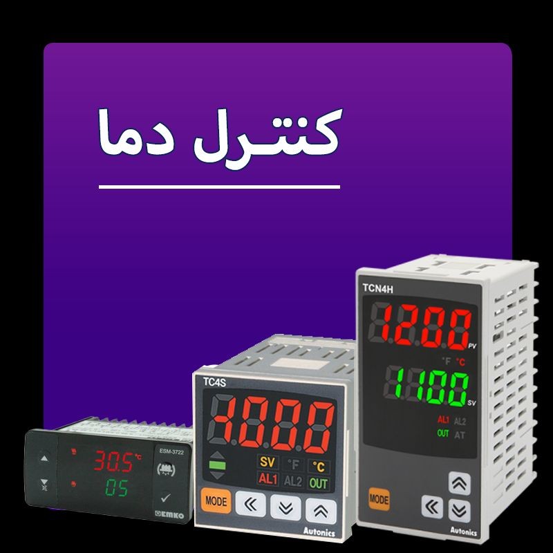 image slider