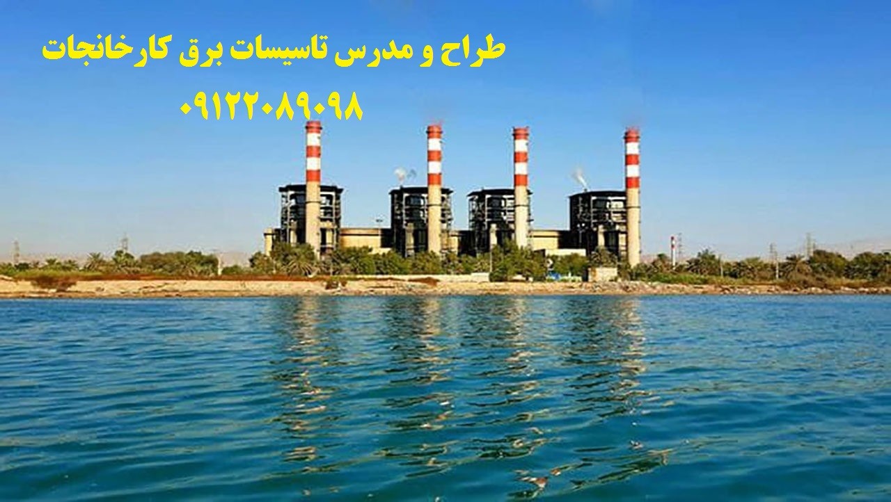 image slider