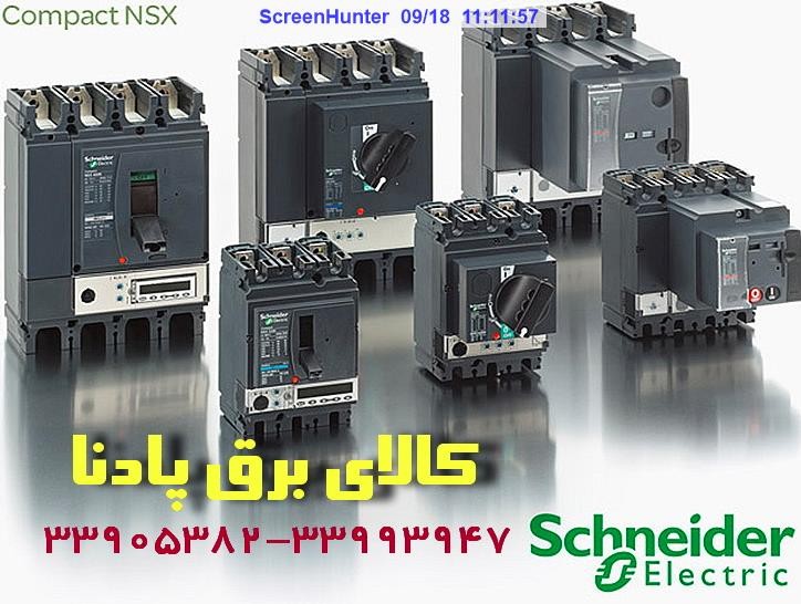 image slider