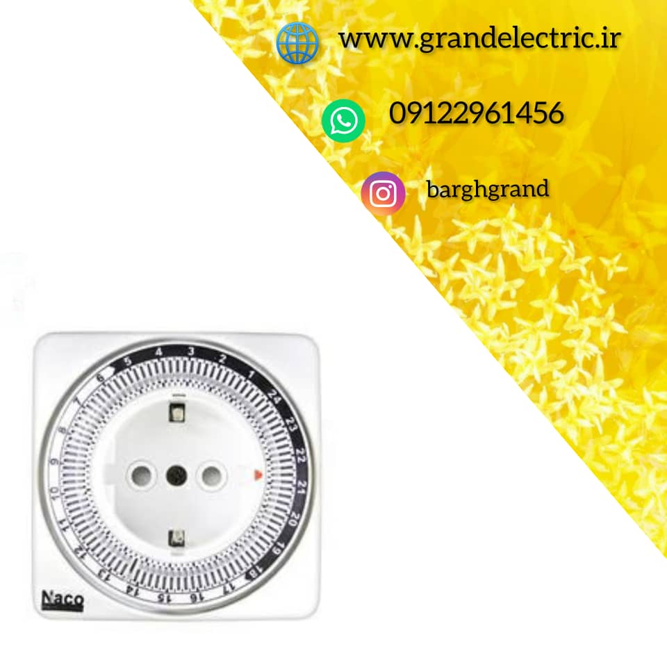 image slider