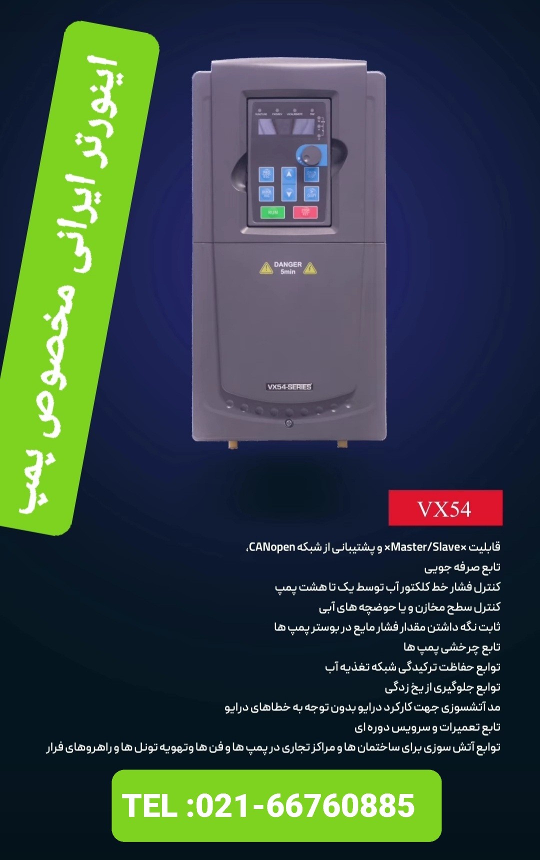 image slider