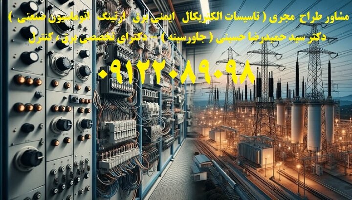 image slider