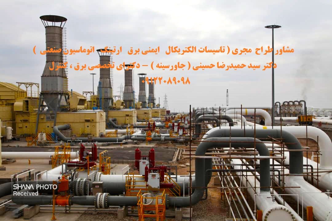 image slider