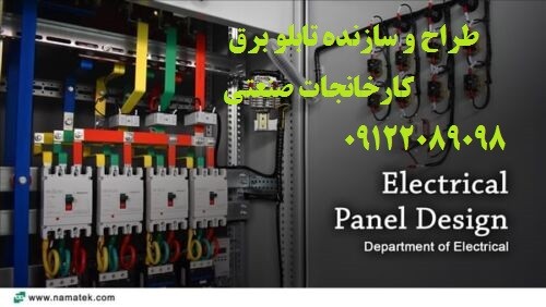 image slider