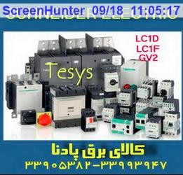 image slider