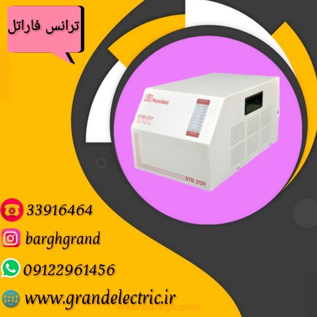 image slider