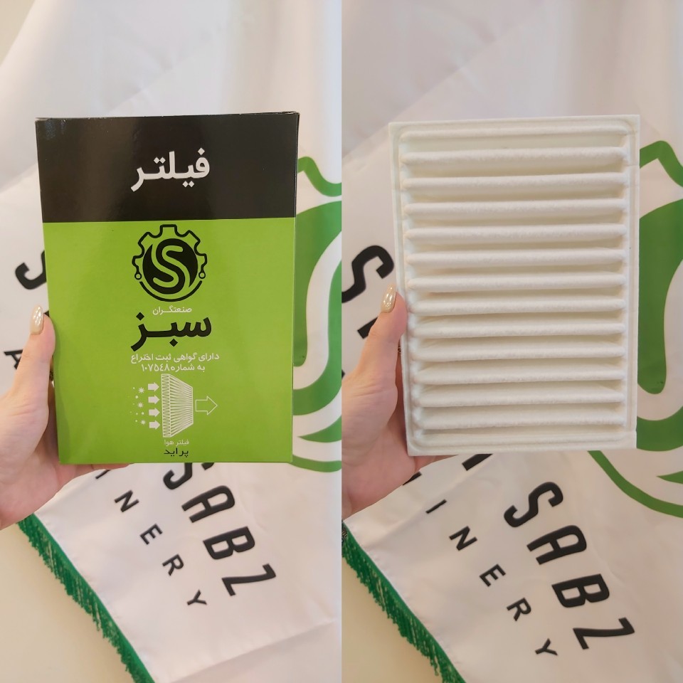 image slider