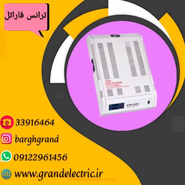 image slider