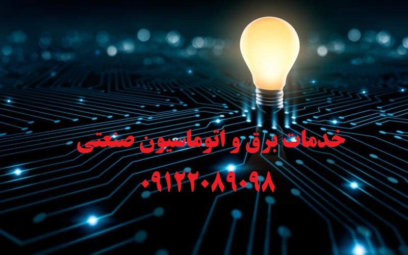 image slider