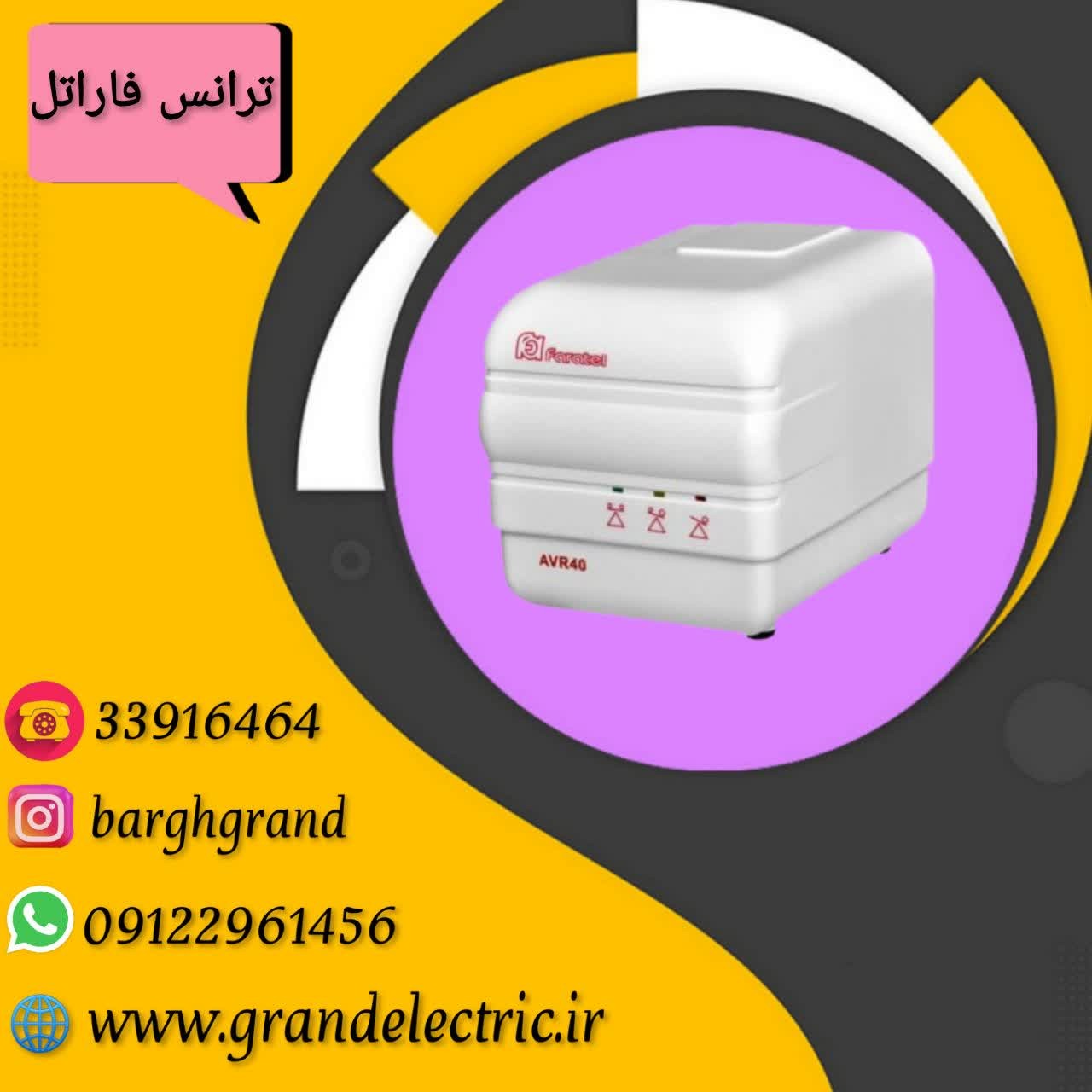 image slider