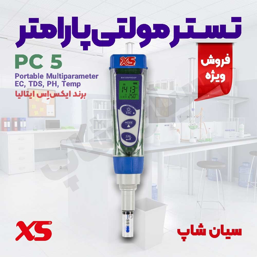 image slider