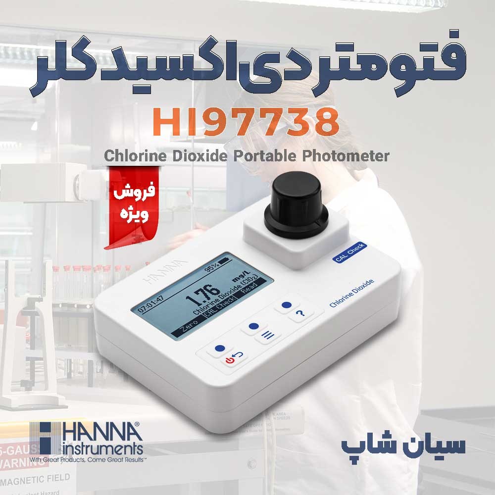 image slider