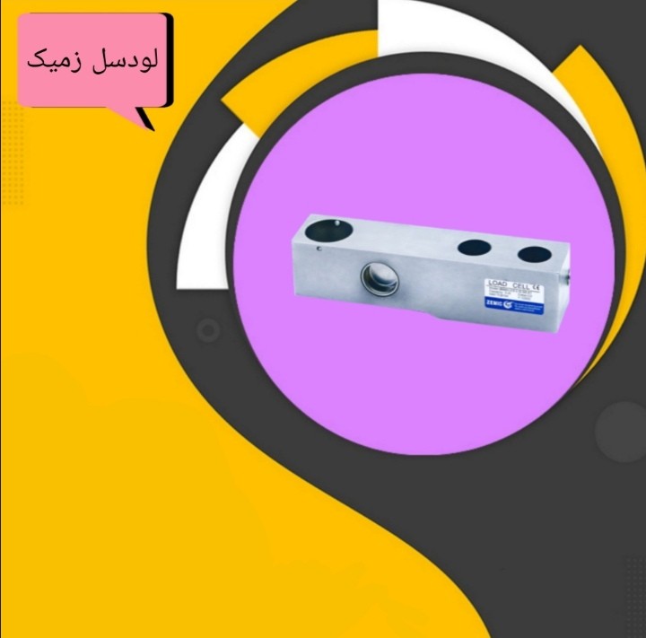 image slider