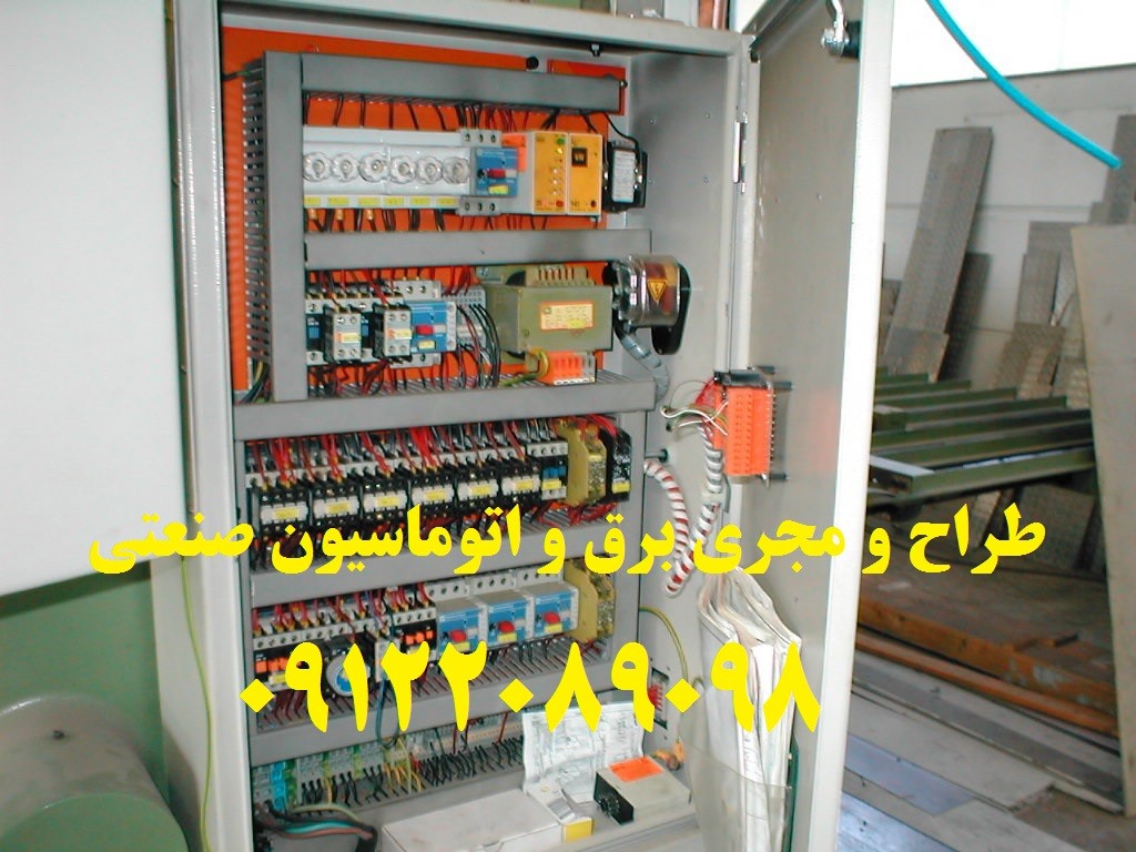 image slider