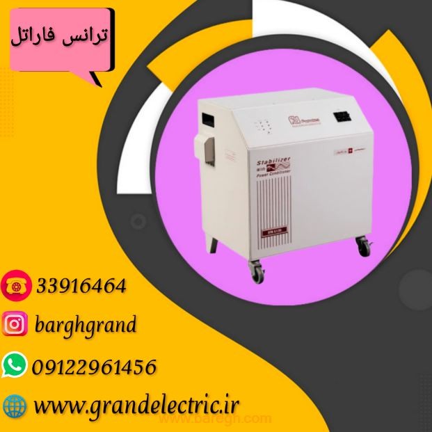 image slider