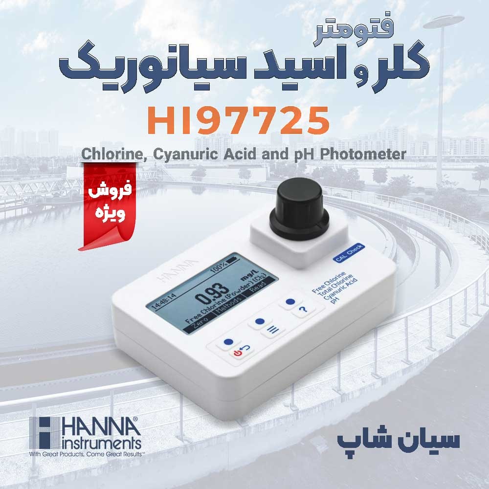 image slider